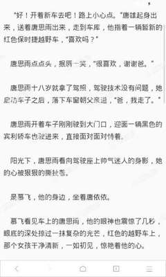 乐鱼APP游戏